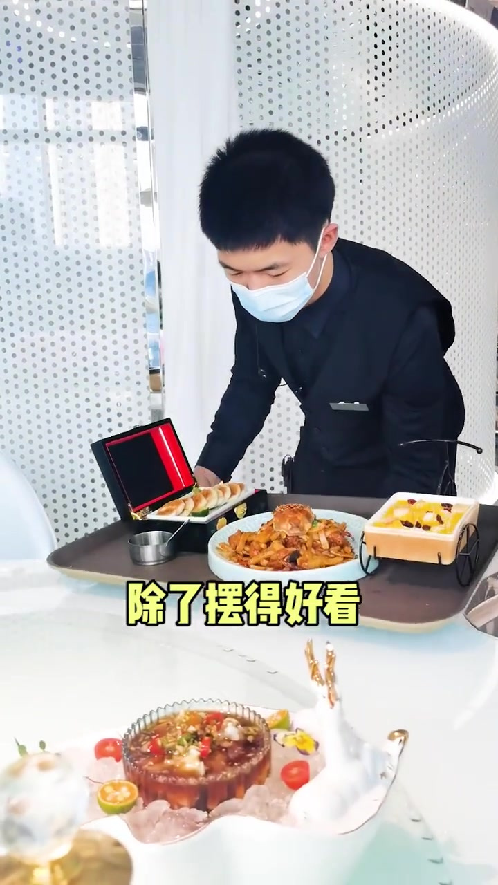 谁说创意餐厅只摆盘好看