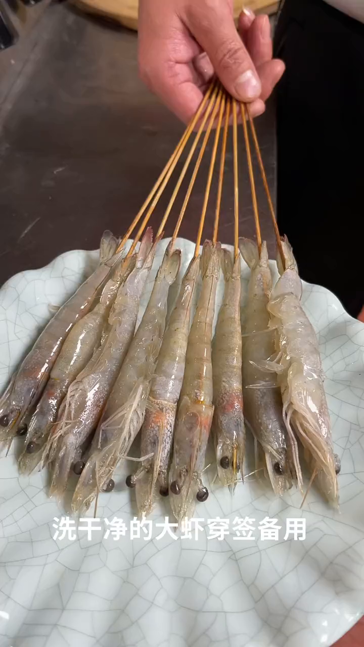 做起来非常简单,香辣虾