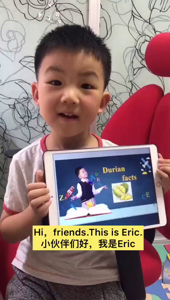 四岁英语小老师教你学榴莲啦