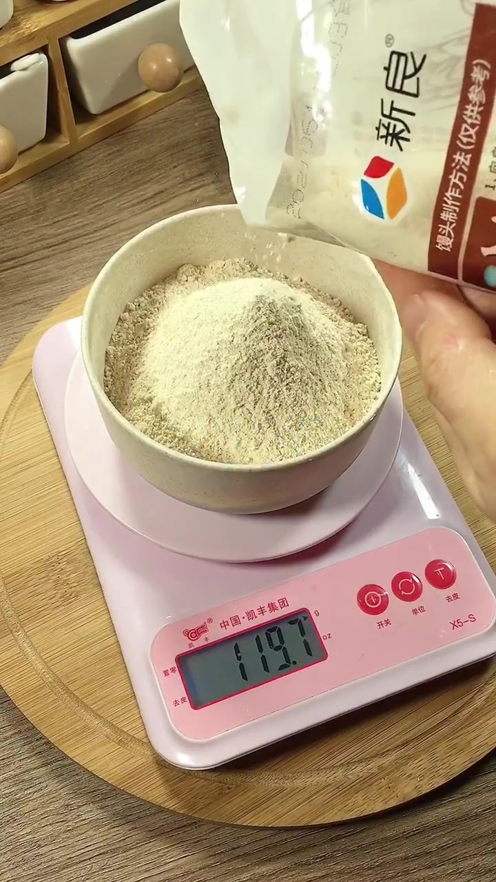 今天早餐吃的这个,全麦南瓜磅蛋糕～好好吃