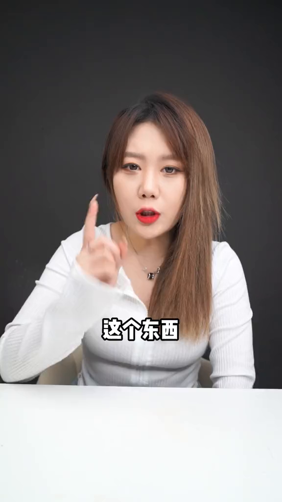 有粉丝问这个鱿鱼籽的问题,跟大家说说