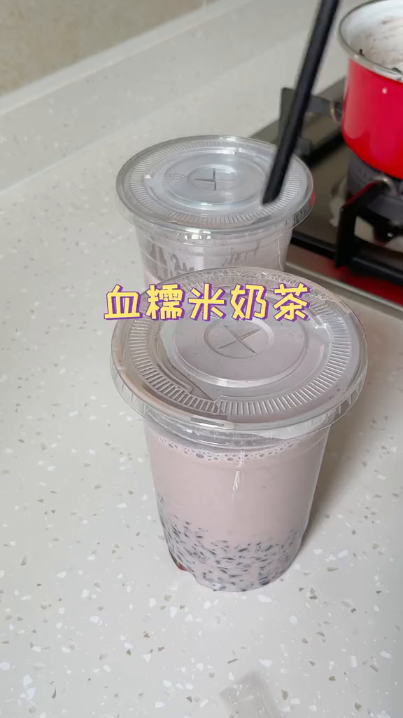 超简单健康又好喝的奶茶以后每天都可以放心喝奶茶啦美食创作人甜品自制奶茶