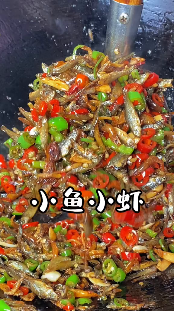 这种淡水湖里小鱼小虾,自然生长,长不大