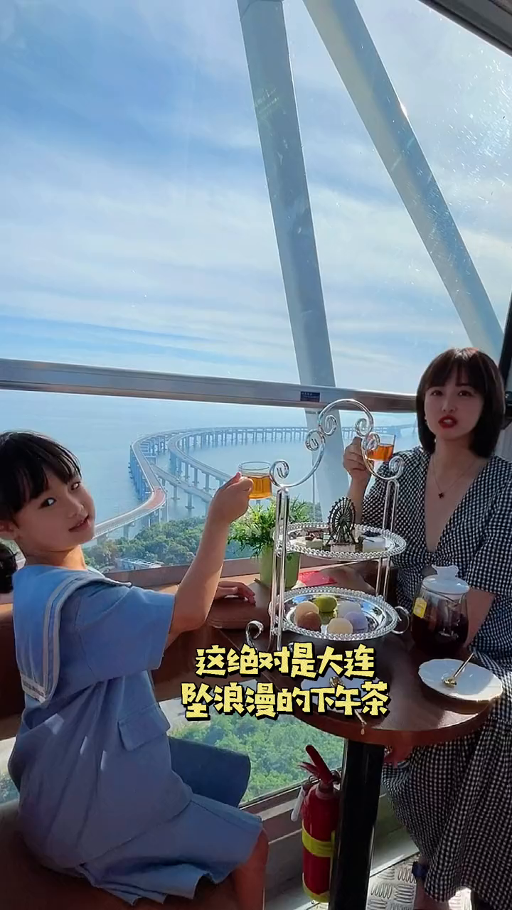 浪漫之都吃个下午茶都可以如此洋气