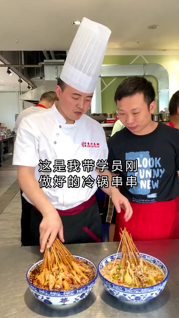 钵钵鸡产品非常有特色,可以搭配冰粉