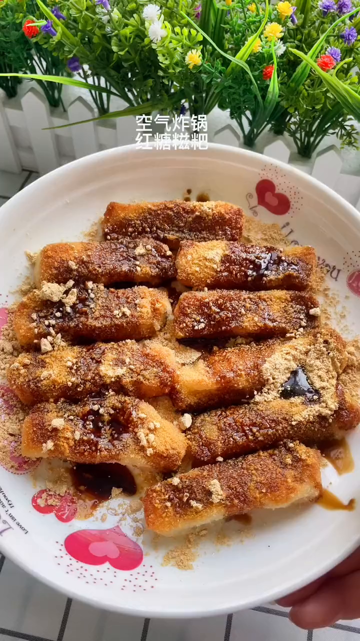 简单不翻的空气炸锅红糖糍粑外酥内糯,零失败 懒人快手菜