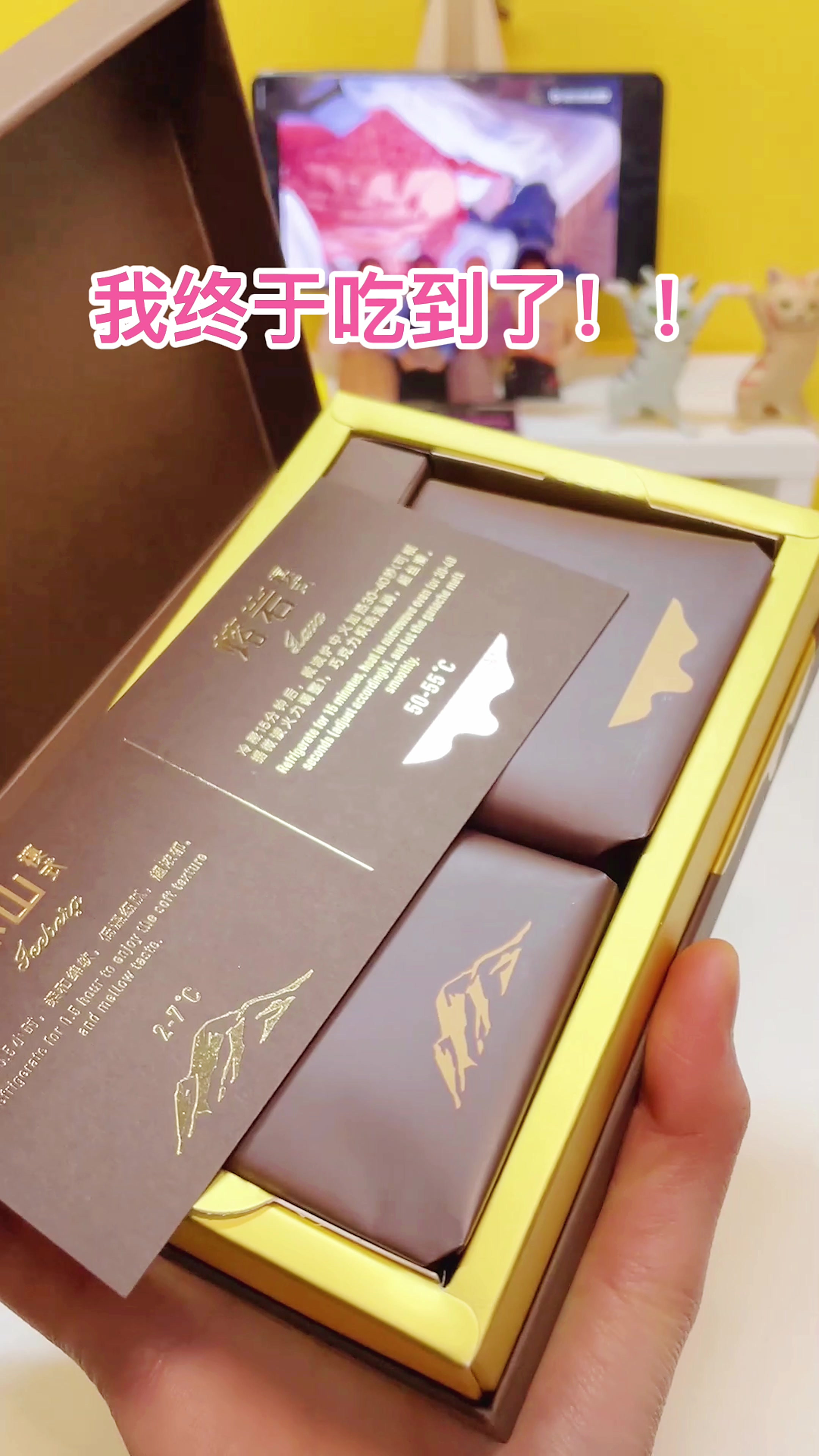 你一定没吃过的巧克力,一口下去幸福感up!