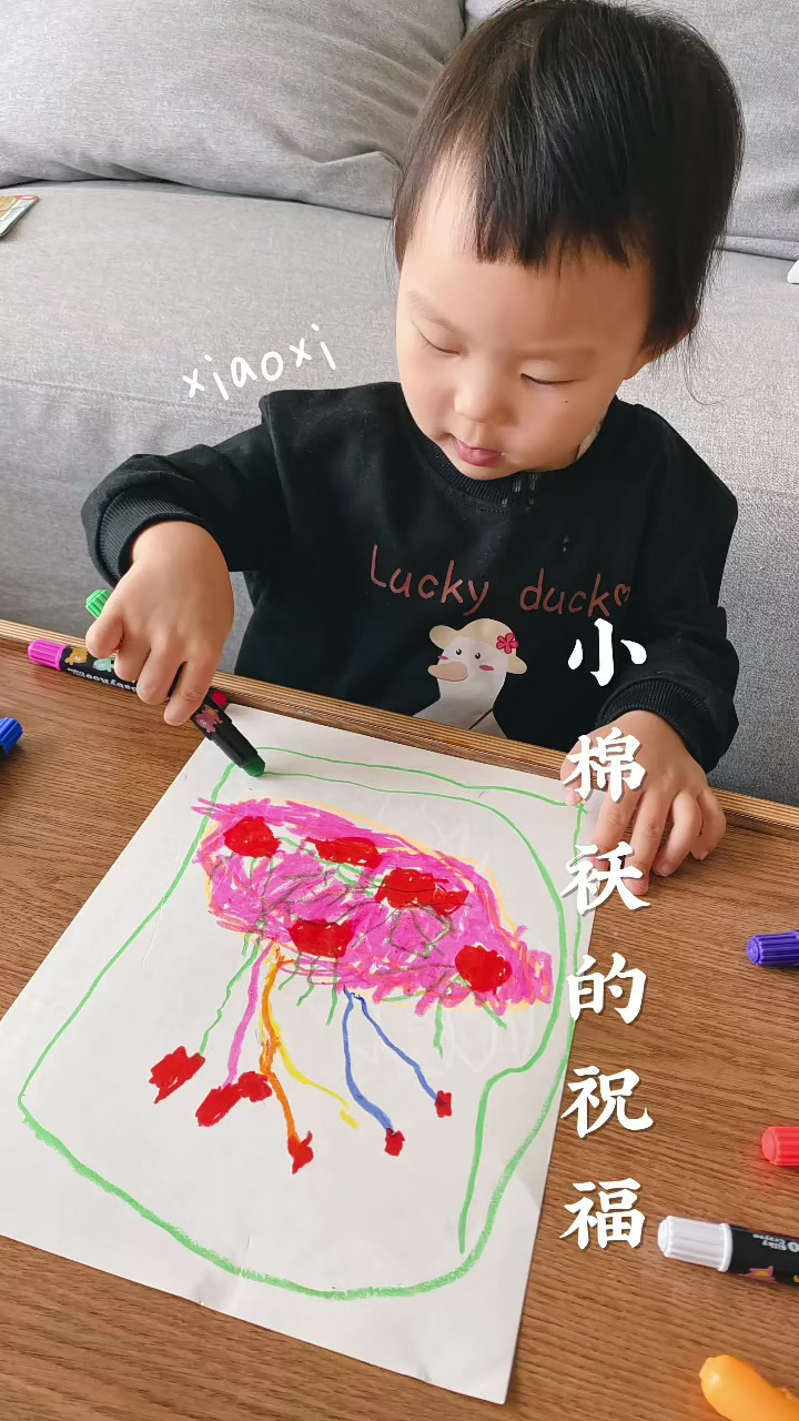 3岁小棉袄独立完成送给爸爸的生日礼物