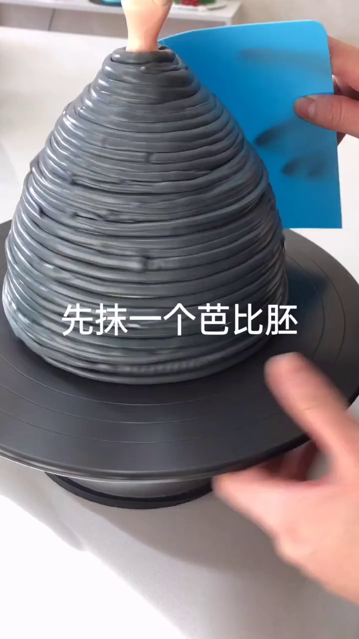 芭比娃娃蛋糕制作忆时光西点蛋糕烘焙学院芭比蛋糕