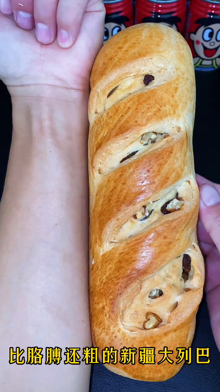 比胳膊还粗的新疆大列巴你吃过吗?早餐必备