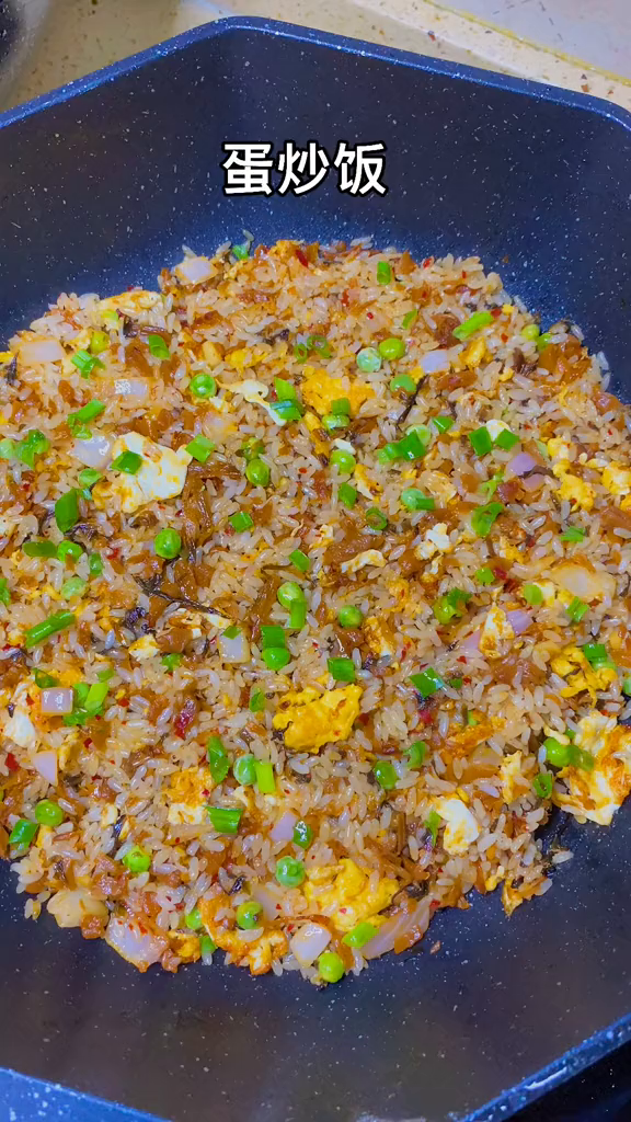 每次做蛋炒饭哈哈哈哈哈哈哈哈哈