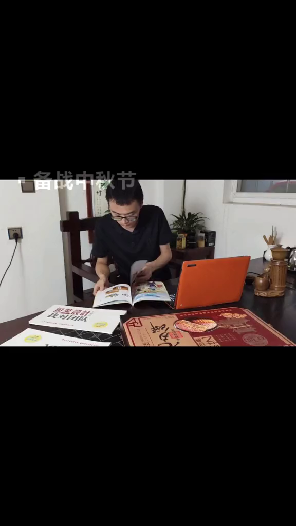 包装设计理念:简约、不花哨、不浪费、有质感、有质感!