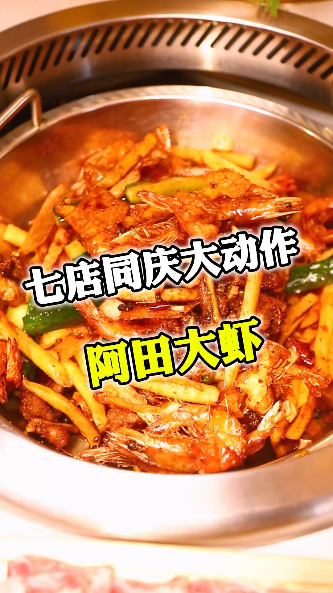 沙河大桥下面又多了好吃的,嫩都去尝了吗