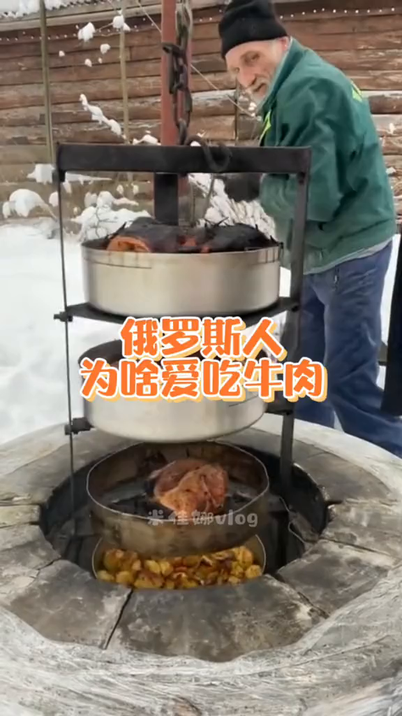 俄罗斯高品质牛肉你吃过吗牛肉无肉不欢俄罗斯美食香肠