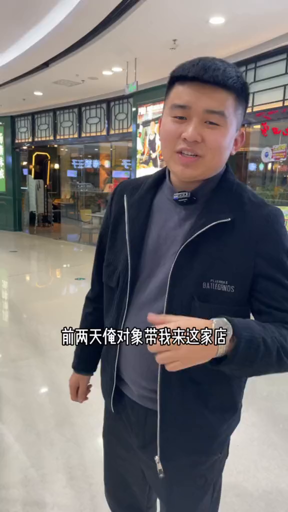 在泰安不多见的东南亚菜系今天给大家尝尝这就是山东美食泰