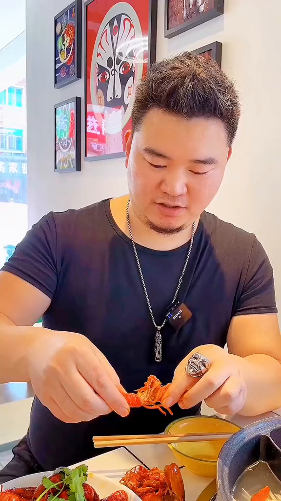美食探长金家臣青口美食
