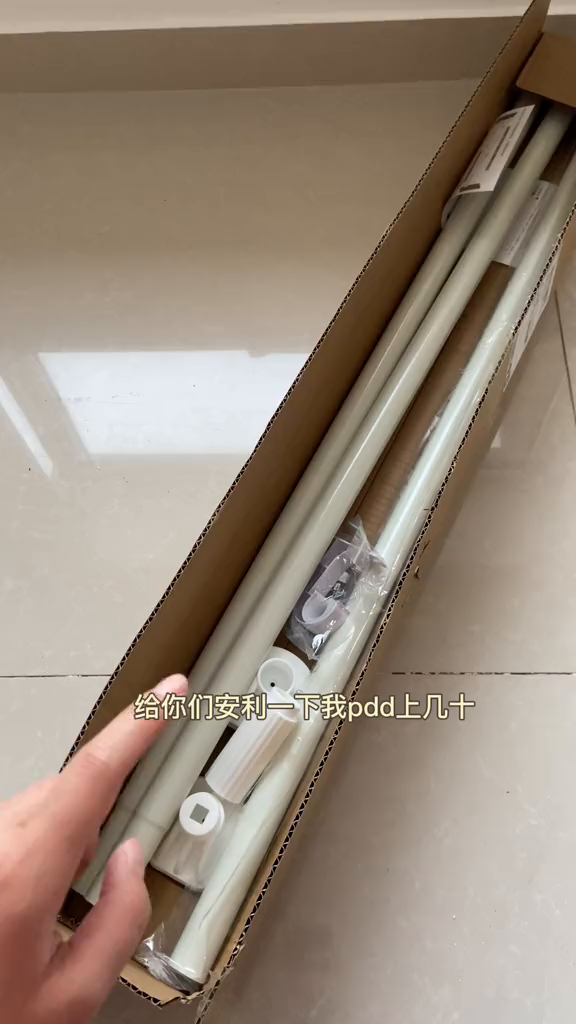 姐妹们咱就说几十入的鱼骨纹纱帘也太好看了吧!伸缩杆也yyds好物分享pdd