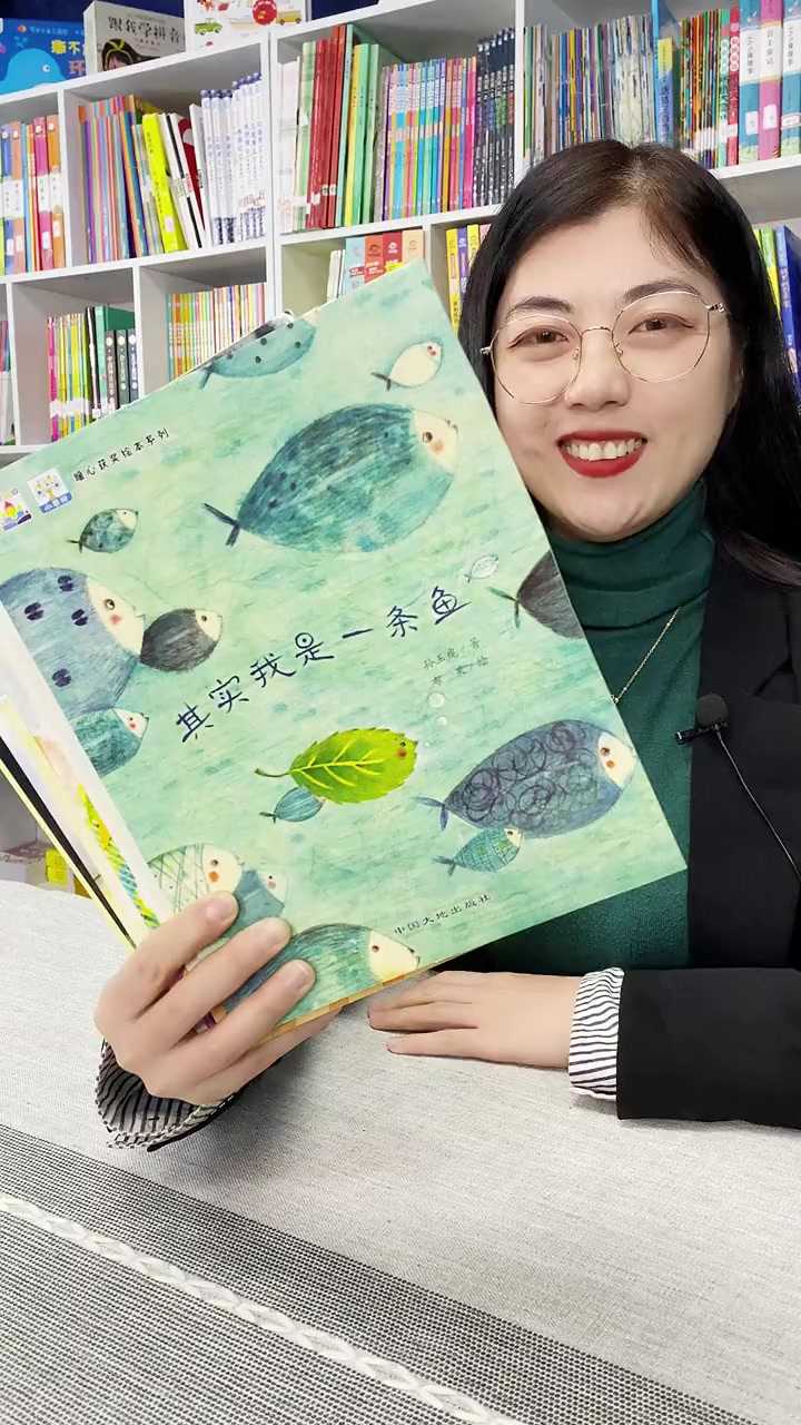 这是一套荣获全国优秀儿童文学奖的故事绘本