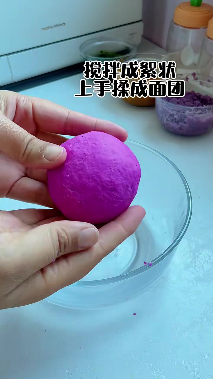 周一辅食备菜五彩小馒头自制无添加