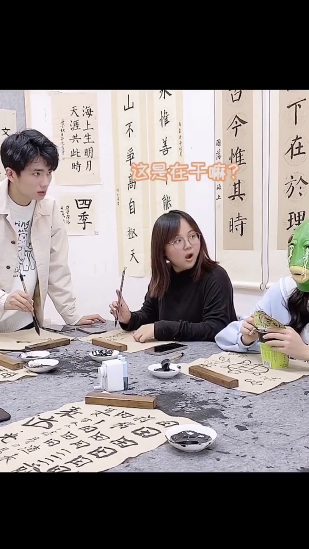 和男朋友吵架,结果第二天戴绿鱼头上课