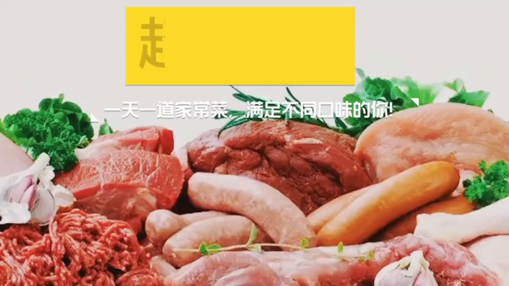 做松鼠鲤鱼,其实并不难,掌握好这几点