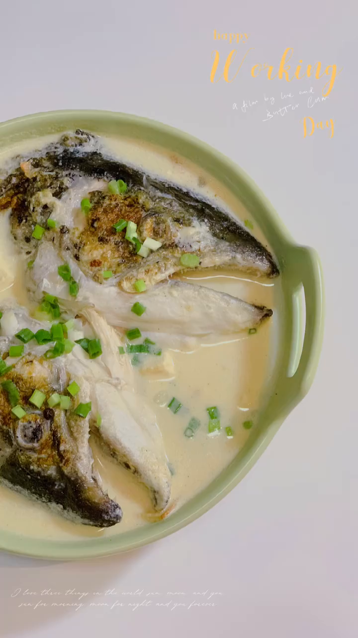 减脂餐|三文鱼鱼头豆腐汤超鲜超美味