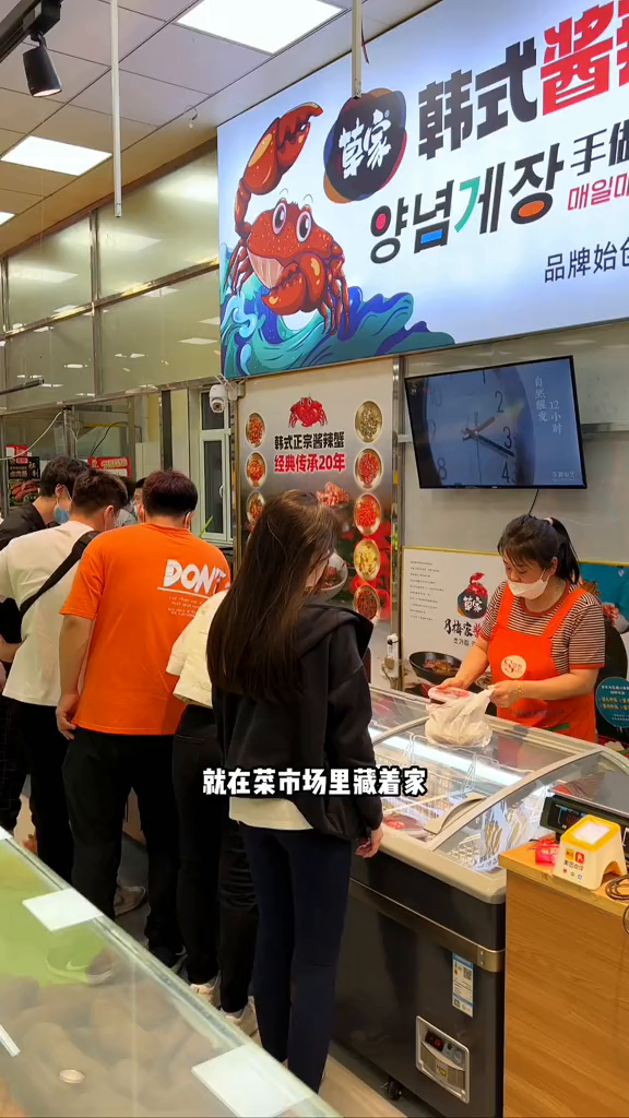 藏在菜市场里的酱菜小神店,攉上米饭也太香了