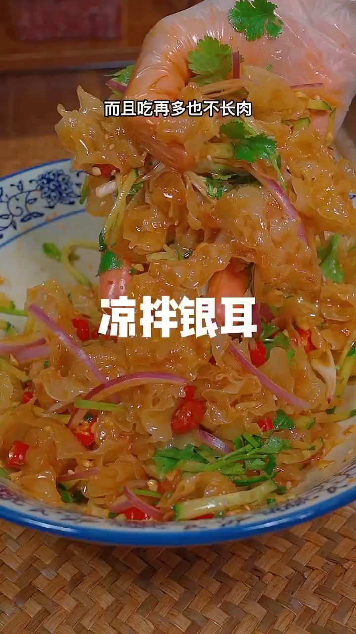 喝酒一道好凉菜