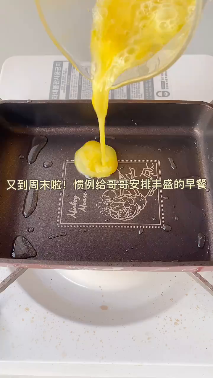 厚蛋烧牛肉帕尼尼|芝士玉米烙|儿童早餐