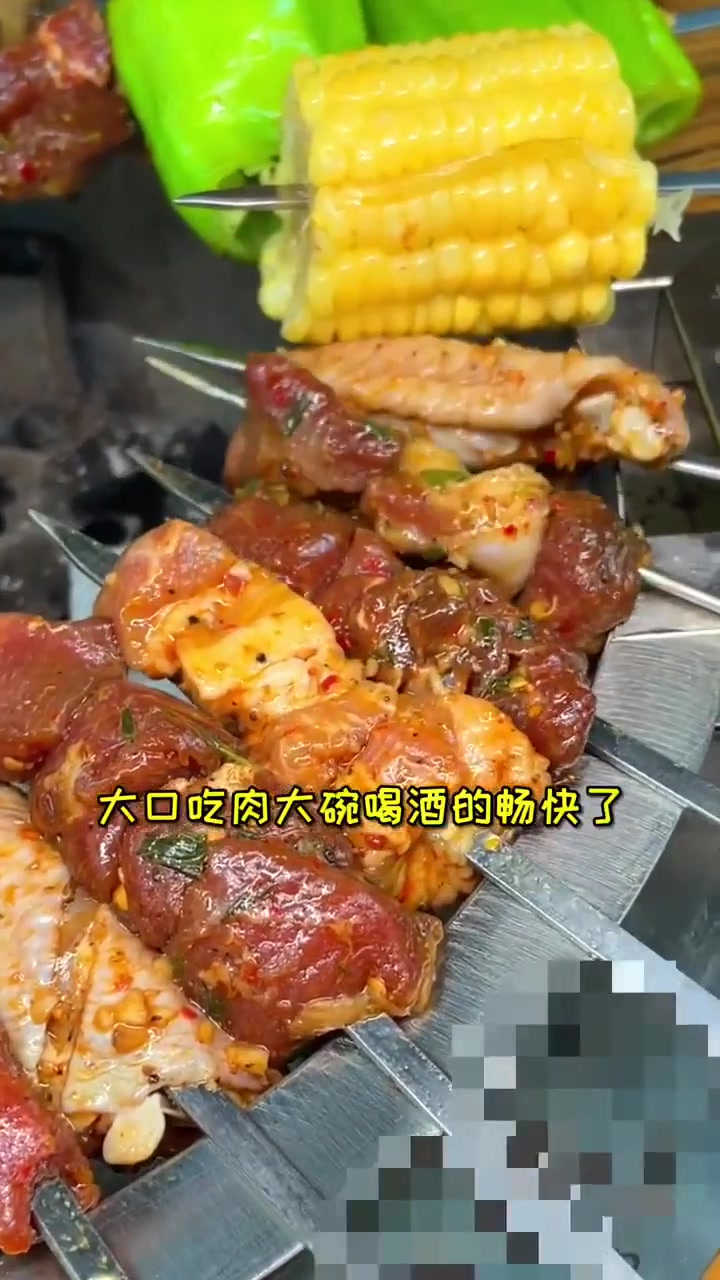 这是一家大口吃肉大口喝酒的好地方!