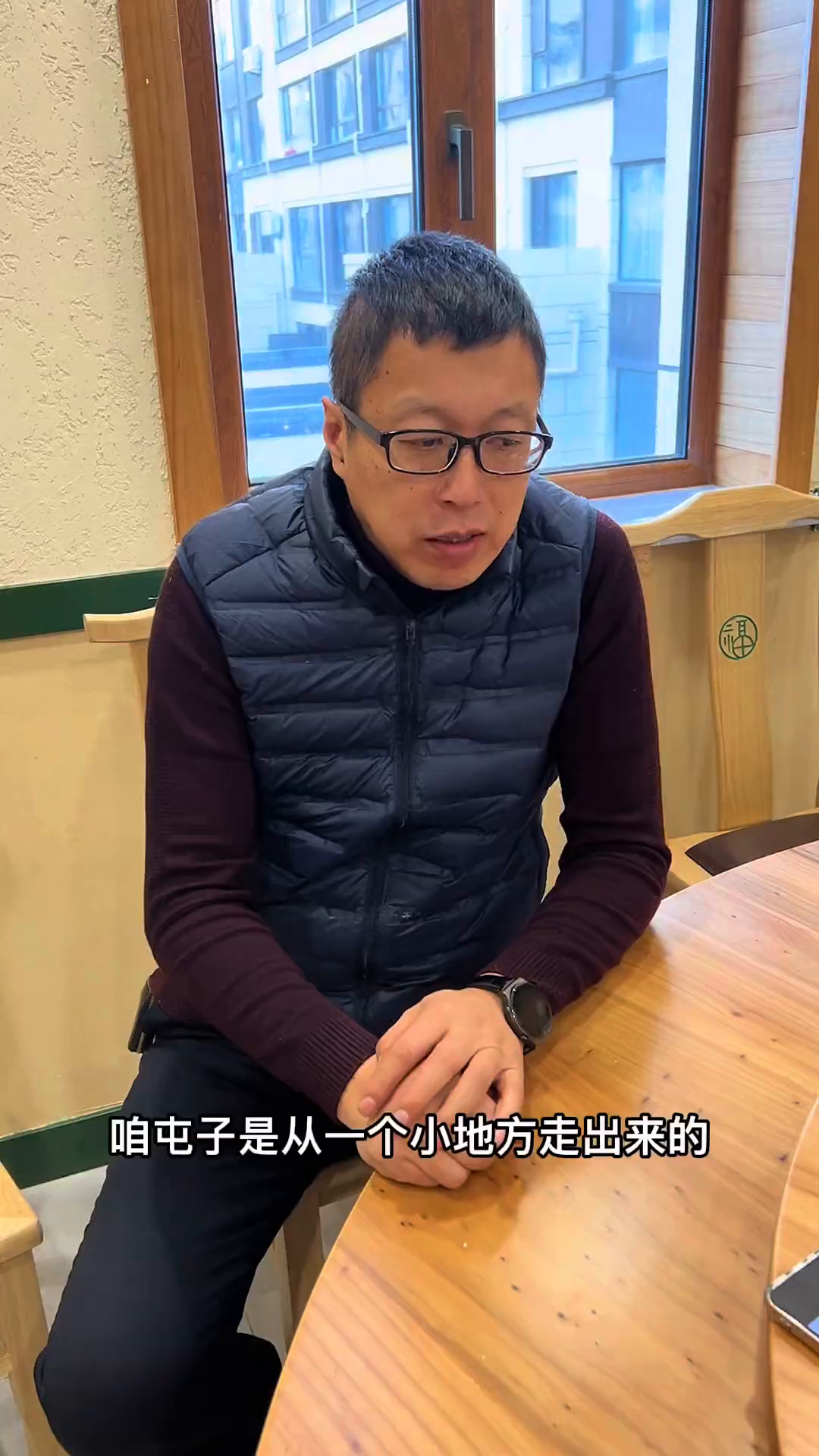 长春有几个人没吃过咱屯子的?灶台鱼、炖大鹅,太香了