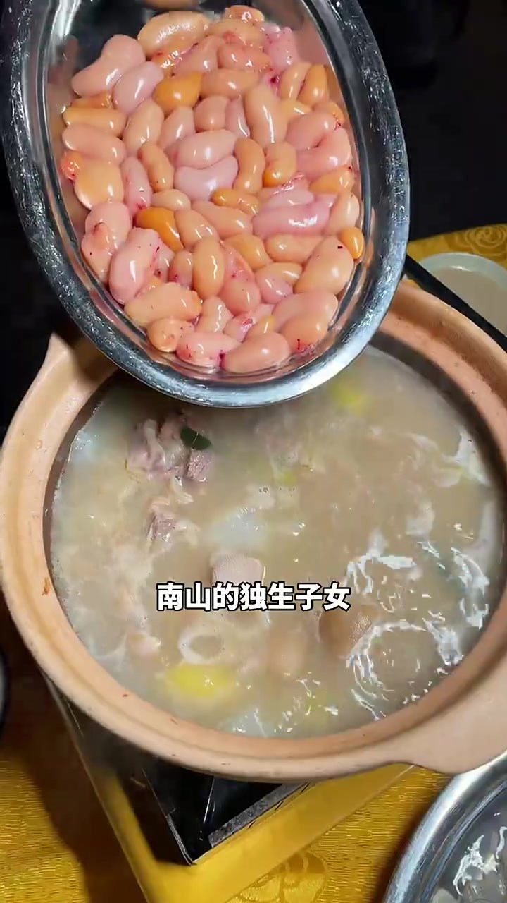 生蚝羊肉煲,南山本地人露天大排档