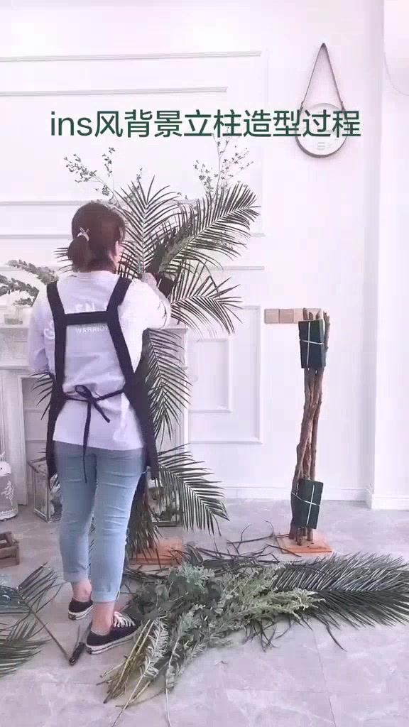 ins风背景立柱造型过程(上)