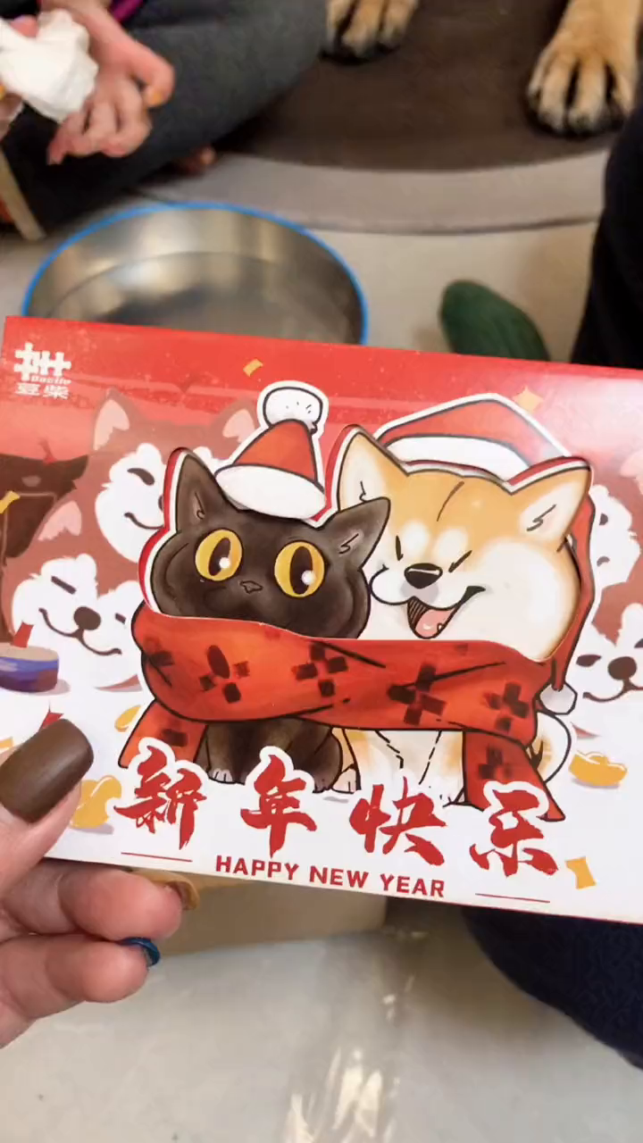 祝啥也不会纯靠脸吃饭的大狼狗五周岁生日快乐