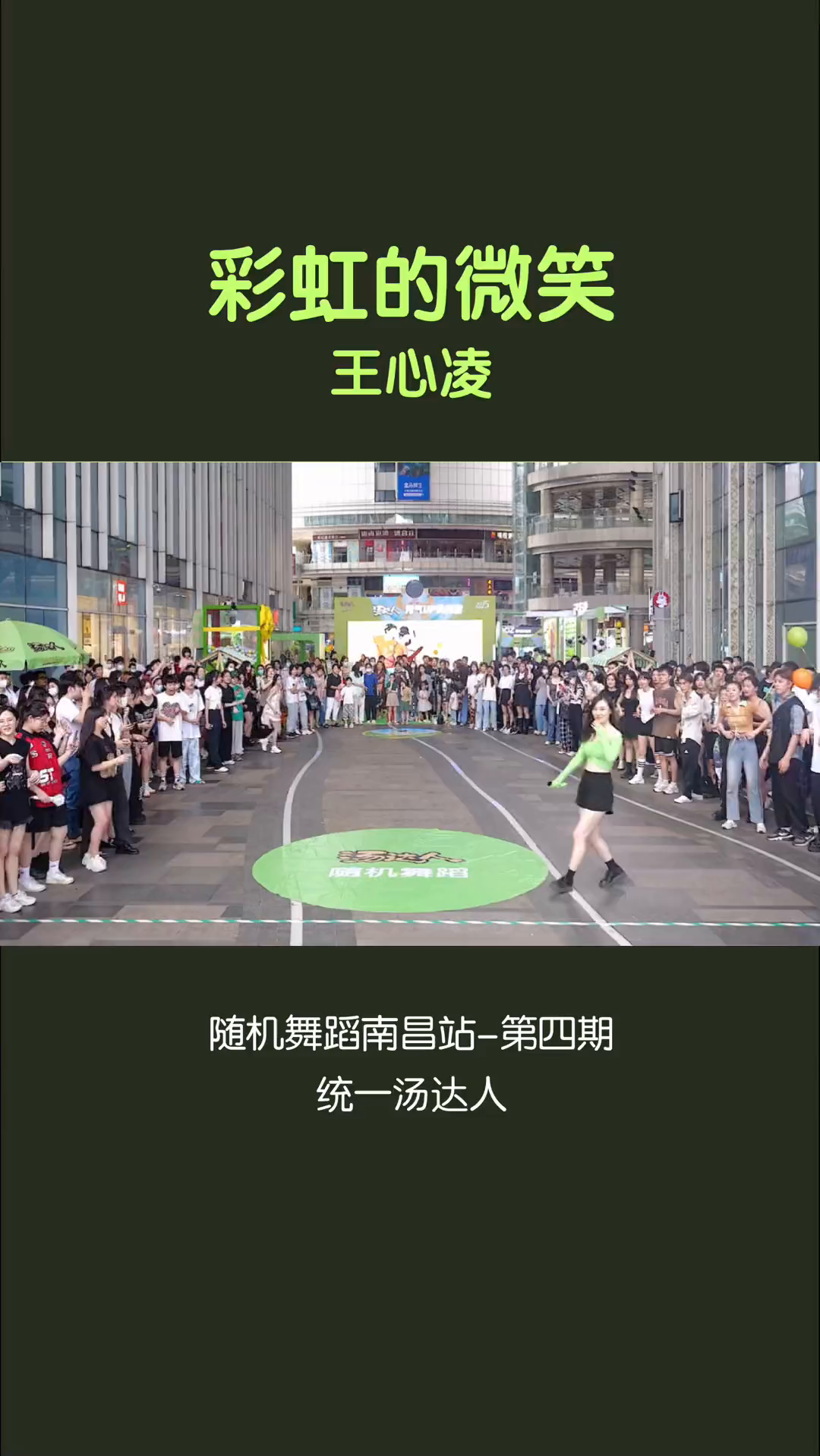 笑一笑没什么大不了