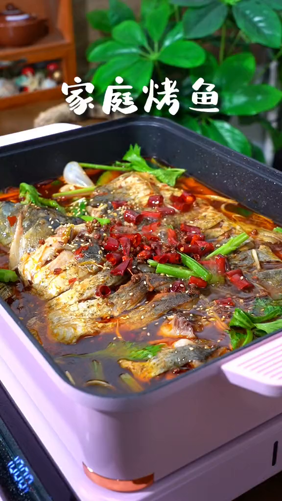 天冷了,在家自己做了一份家庭版烤鱼