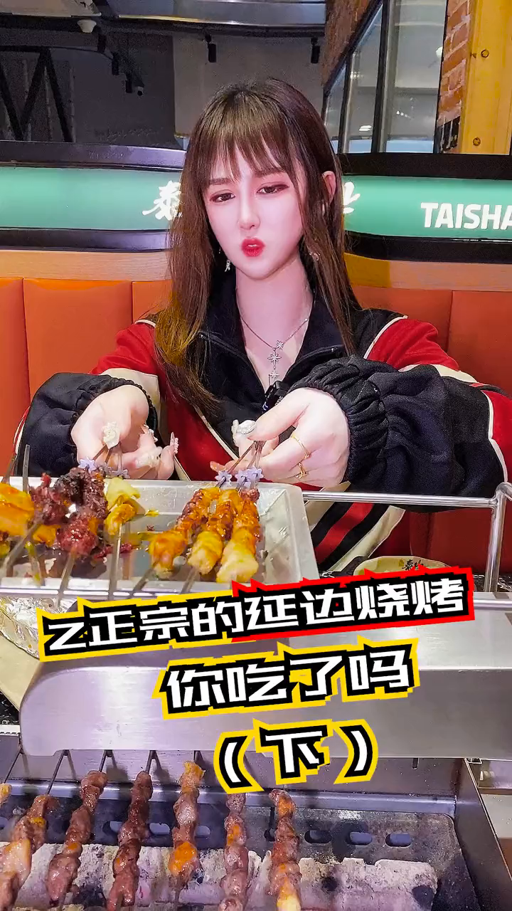 锡纸明太鱼辣肺都是辣口的喜欢吃辣的小姐姐小哥哥一定要吃我还是比较适合这个大冷面!探店成团吧