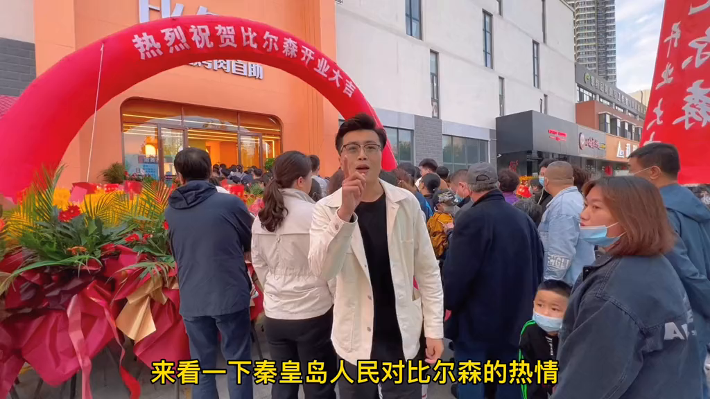 有没有能给老板上一课的,记得叫我