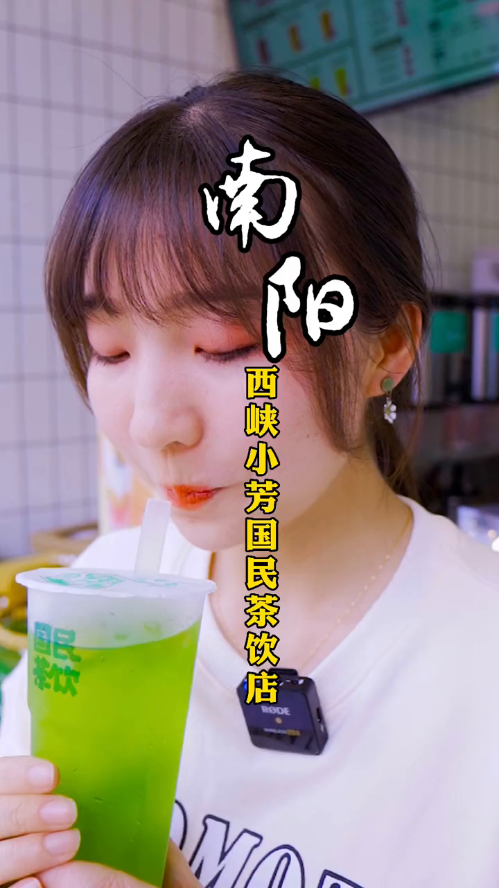 520礼物满满童年回忆的奶茶店,幸福是种感觉