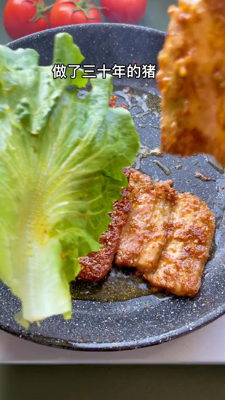 做了30年的猪,才知道猪肉这样做更好吃~