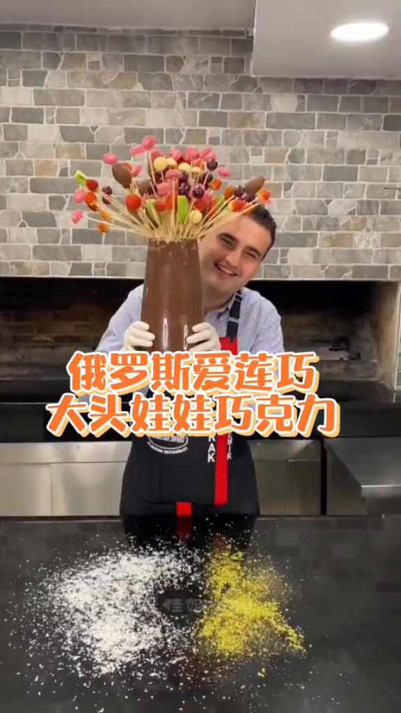 俄罗斯大头娃娃巧克力老好吃了上热门零食测评天花板进口食