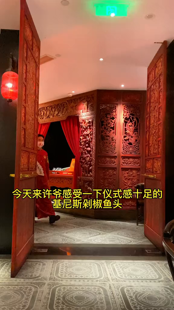 一份比我人都要大的剁椒鱼头