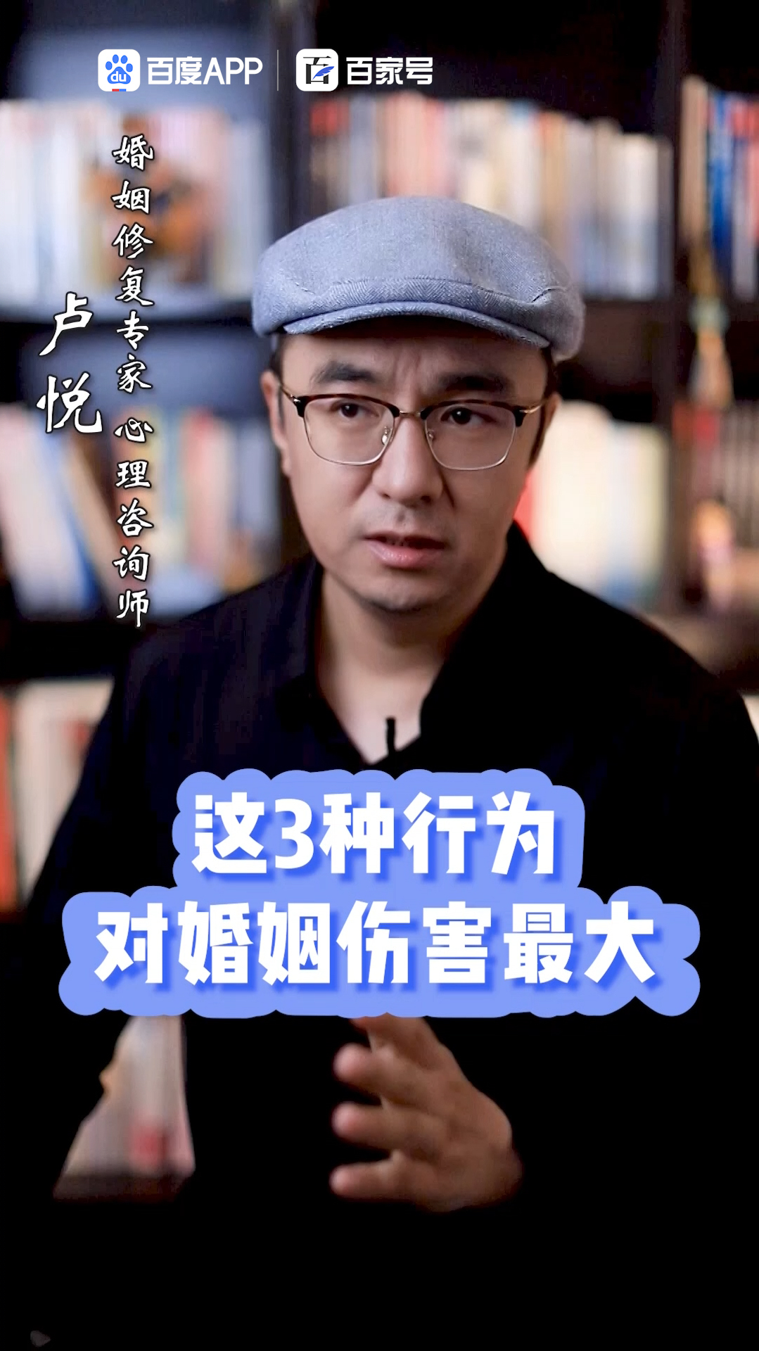 5句毒鸡汤,导致离婚率疯狂增长!