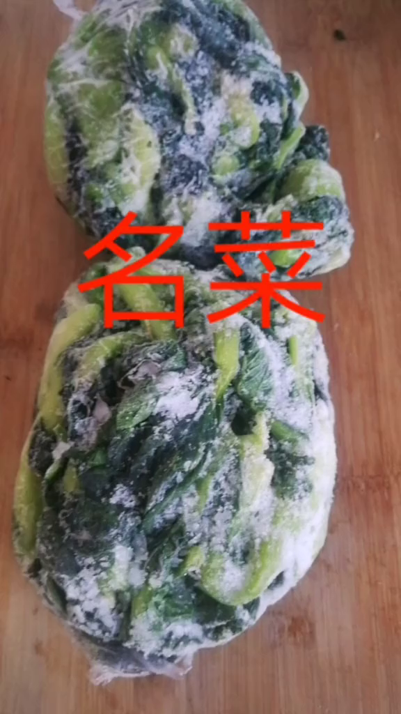 东北最有名的一道菜
