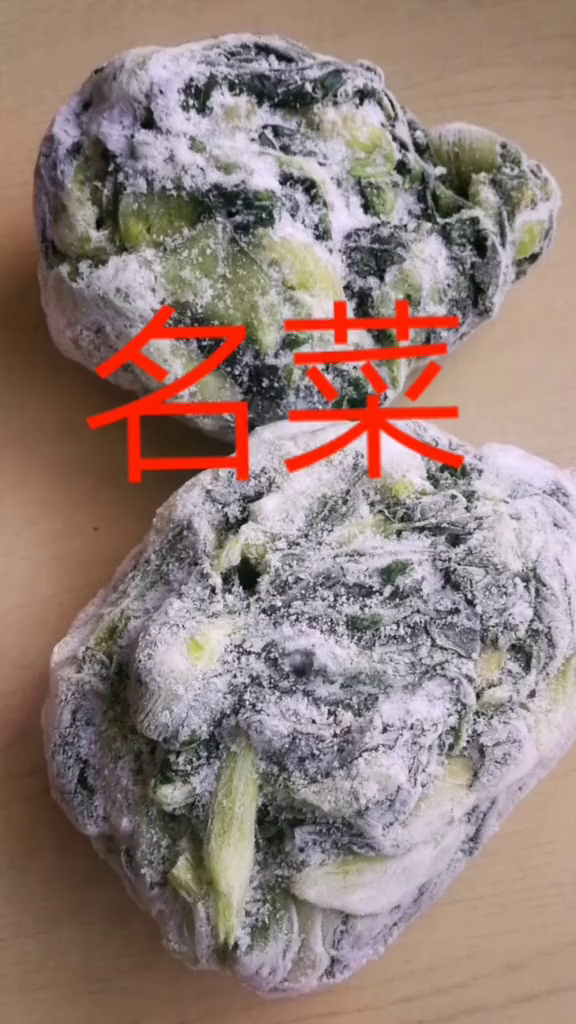 东北最有名的一道特色菜