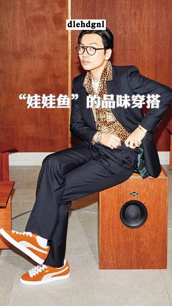 剧中搞笑担当,剧外妥妥潮男男生穿搭ootd穿搭请回答1988娃娃鱼李东辉