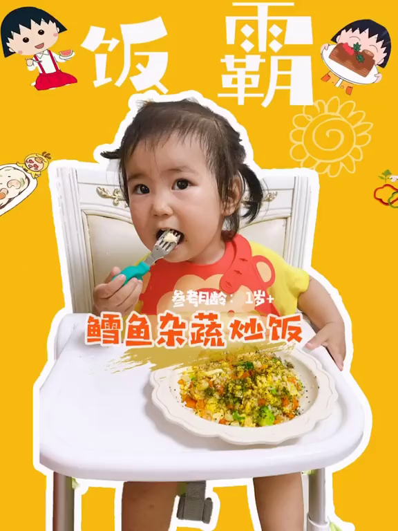 宝宝到底适合吃银鳕鱼还是真鳕鱼呢?