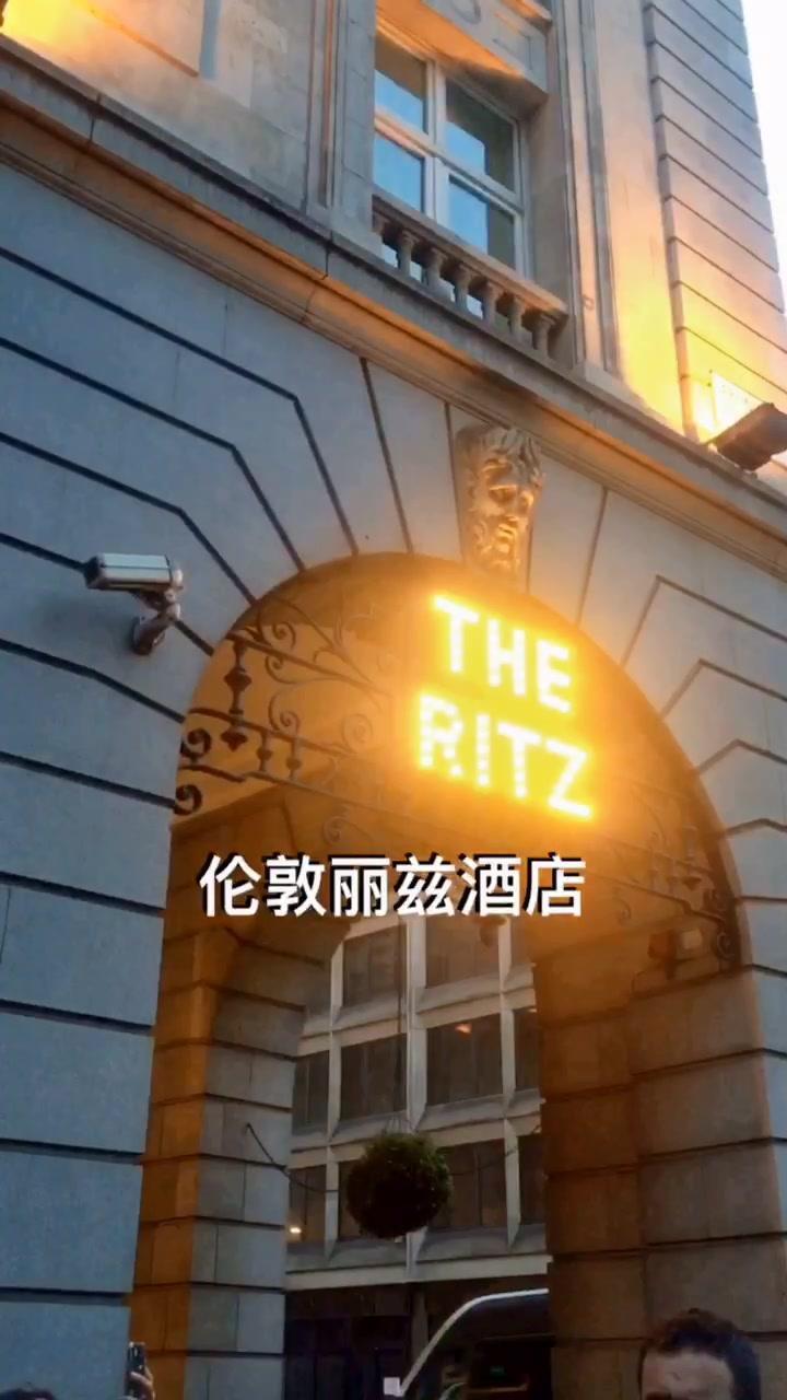 英国伦敦的英式下午茶