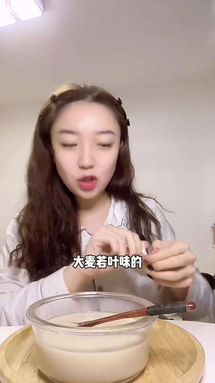 大麦茶味的小饼干不了解下吗