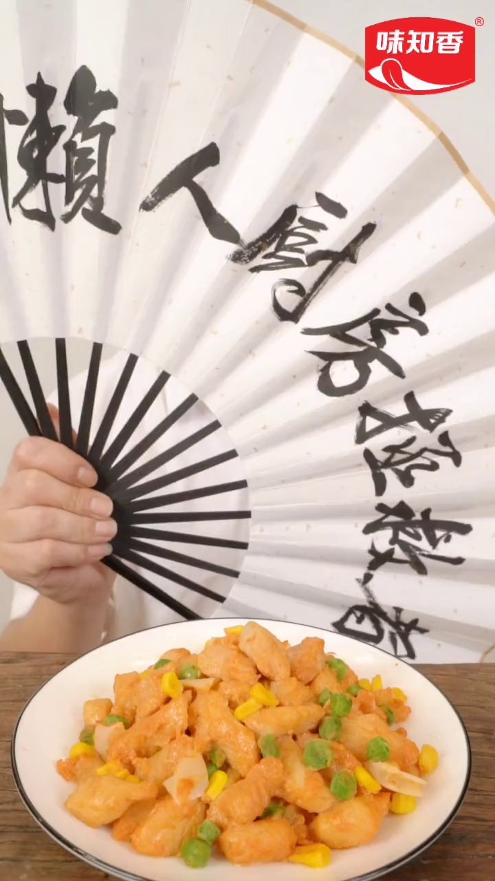 可以炒着吃的骨肉相连!低油更健康 懒人快手菜